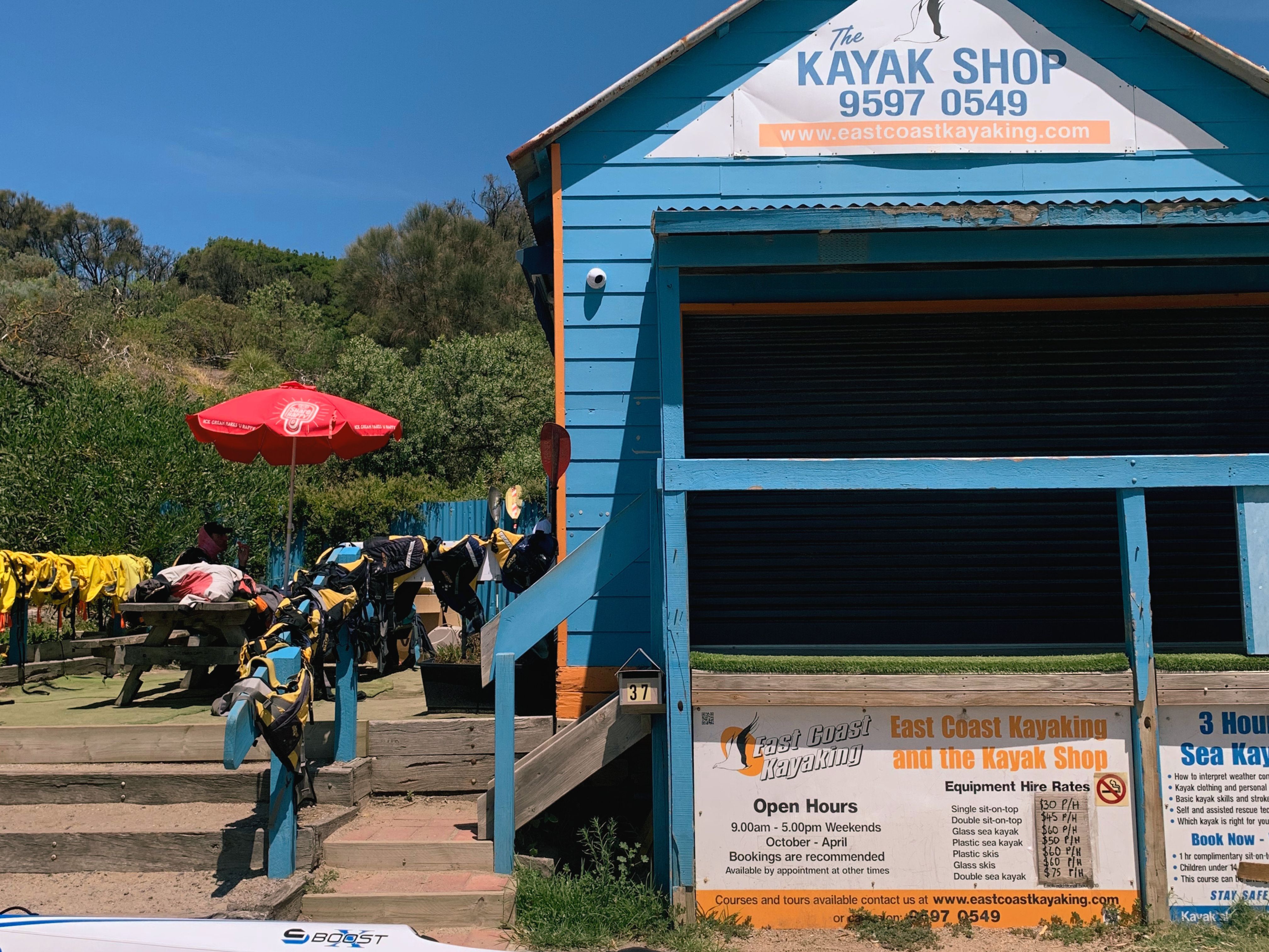 kayak_shop